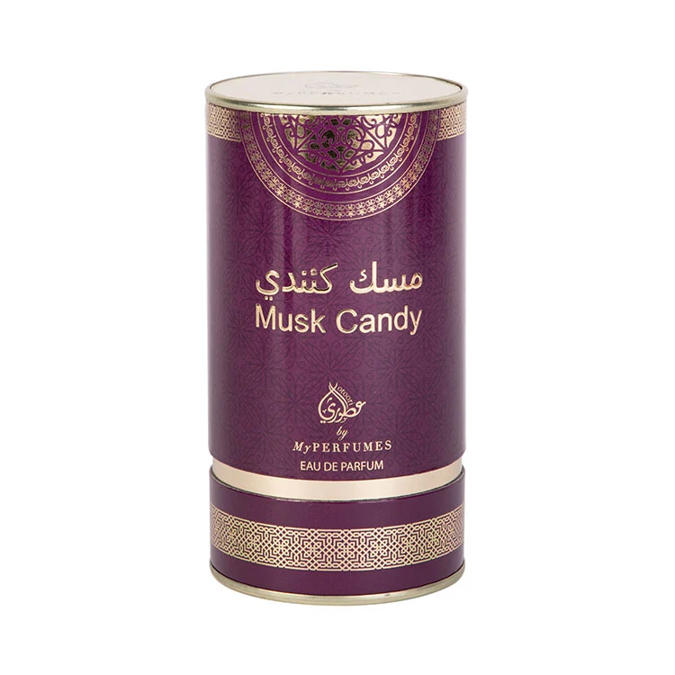 Canister Kertas Kopi