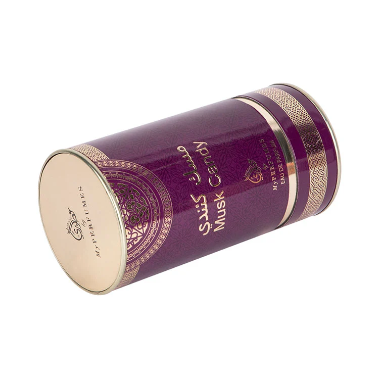 Coffee Paper Canister